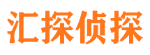 宁城捉小三公司